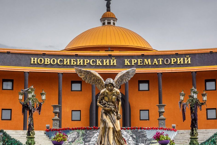 Крематории России