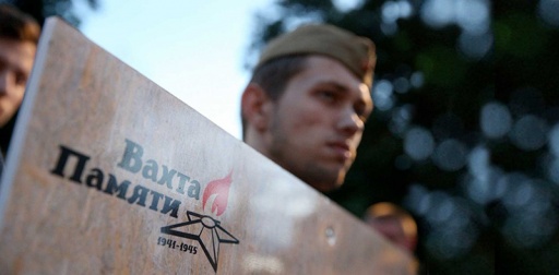 В Челябинске подведён итог поисковой акции «Вахта памяти – 2018»