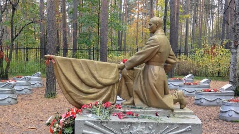 Братские могилы и массовые захоронения