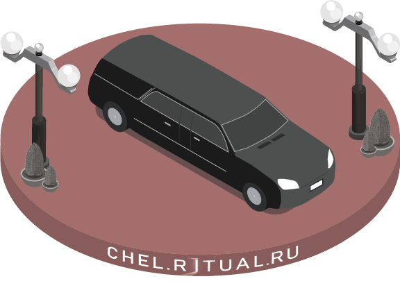 Другие способы перевозки тел