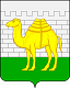 Герб города Челябинск